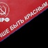 РЕВДА. СМОТРИ НЕ ОШИБИСЬ. ТВ. - Россия сегодня - конспирология, футурология, бокс, новости, политика, экономика. 