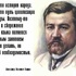 ЧТО СТАЛО С НОСИТЕЛЕМ ЯЗЫКА? ТВ. - Россия сегодня - конспирология, футурология, бокс, новости, политика, экономика. 