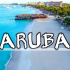 ОБЪЯВЛЕНИЕ. ОСТРОВ АРУБА. - Россия сегодня - конспирология, футурология, бокс, новости, политика, экономика. 