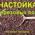 HELP IS NEEDED. - Россия сегодня - конспирология, футурология, бокс, новости, политика, экономика. 