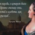 ПРОЕКТ ПРОМЕТЕЙ. ЧТО СТАЛО С НОСИТЕЛЕМ ЯЗЫКА? - Россия сегодня - конспирология, футурология, бокс, новости, политика, экономика. 