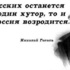 ПРОЕКТ ПРОМЕТЕЙ. ЧТО СТАЛО С НОСИТЕЛЕМ ЯЗЫКА? - Россия сегодня - конспирология, футурология, бокс, новости, политика, экономика. 