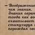 ПРОЕКТ ПРОМЕТЕЙ. НАУЧНО-ИССЛЕДОВАТЕЛЬСКАЯ ГРУППА ПРОМЕТЕЙ. ЧАСТЬ 2. - Россия сегодня - конспирология, футурология, бокс, новости, политика, экономика. 