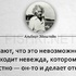 ПРОЕКТ ПРОМЕТЕЙ. НАУЧНО-ИССЛЕДОВАТЕЛЬСКАЯ ГРУППА ПРОМЕТЕЙ. ЧАСТЬ 4. - Россия сегодня - конспирология, футурология, бокс, новости, политика, экономика. 