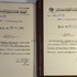ПРОЕКТ ПРОМЕТЕЙ. СЕКРЕТНЫЙ ПРОЕКТ "ОРИОН". ЧАСТЬ 4. - Россия сегодня - конспирология, футурология, бокс, новости, политика, экономика. 